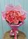 Букет 15 Розовых роз Равель в Родниковской