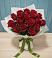 Букет Красные розы в Родниковской