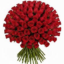 Букет Красные розы Чери Лав в Родниковской