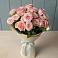 Букет Розовый шарм в Родниковской